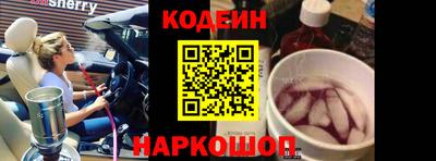 дмт Боровичи