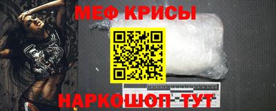 дмт Боровичи