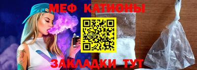 прущие грибы Брянск