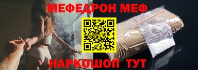 дмт Боровичи