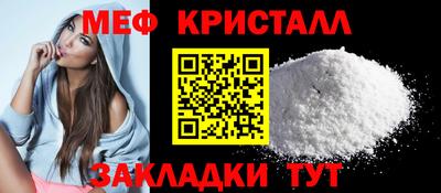 прущие грибы Брянск
