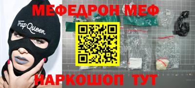 хмурый Братск