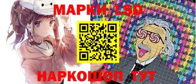 прущие грибы Брянск