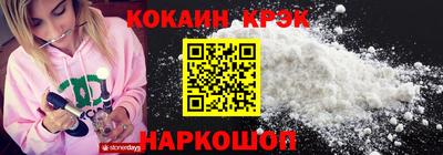 прущие грибы Брянск