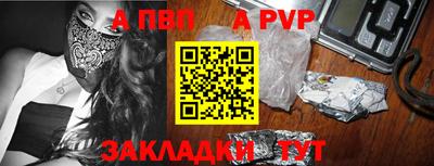 хмурый Братск