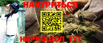 дмт Боровичи