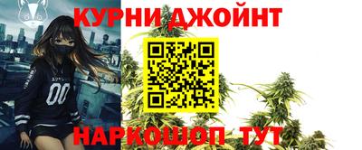дмт Боровичи