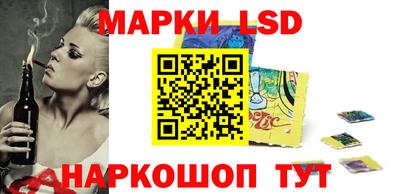 хмурый Братск