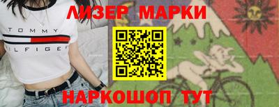 прущие грибы Брянск