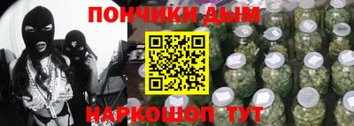 хмурый Братск