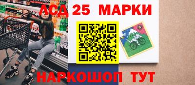 дмт Боровичи
