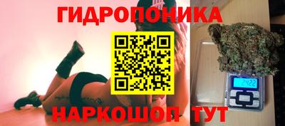 хмурый Братск