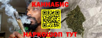 дмт Боровичи