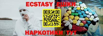 дмт Боровичи