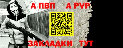 хмурый Братск