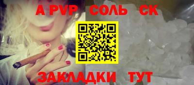 дмт Боровичи