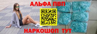 прущие грибы Брянск