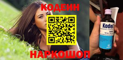 хмурый Братск