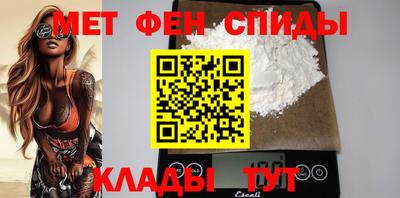 прущие грибы Брянск