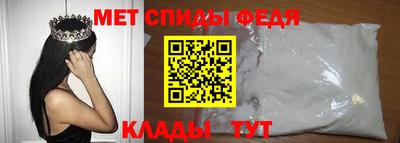 дмт Боровичи