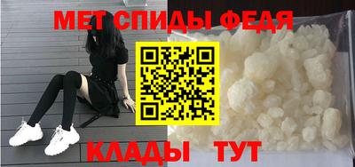 хмурый Братск