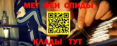 хмурый Братск