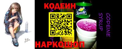дмт Боровичи