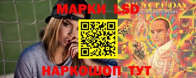 прущие грибы Брянск