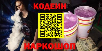 дмт Боровичи