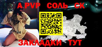 хмурый Братск