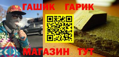 хмурый Братск