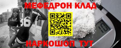 хмурый Братск
