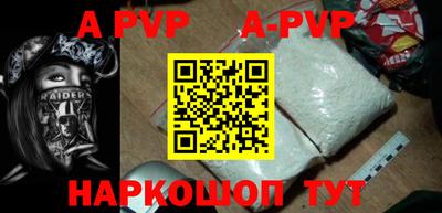 дмт Боровичи
