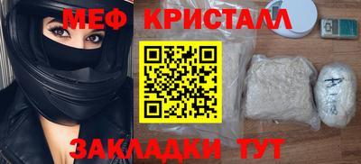 хмурый Братск