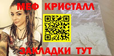 хмурый Братск