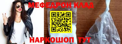хмурый Братск