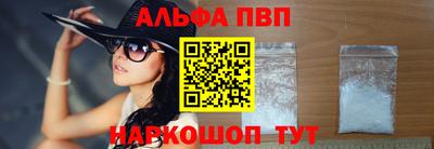 хмурый Братск